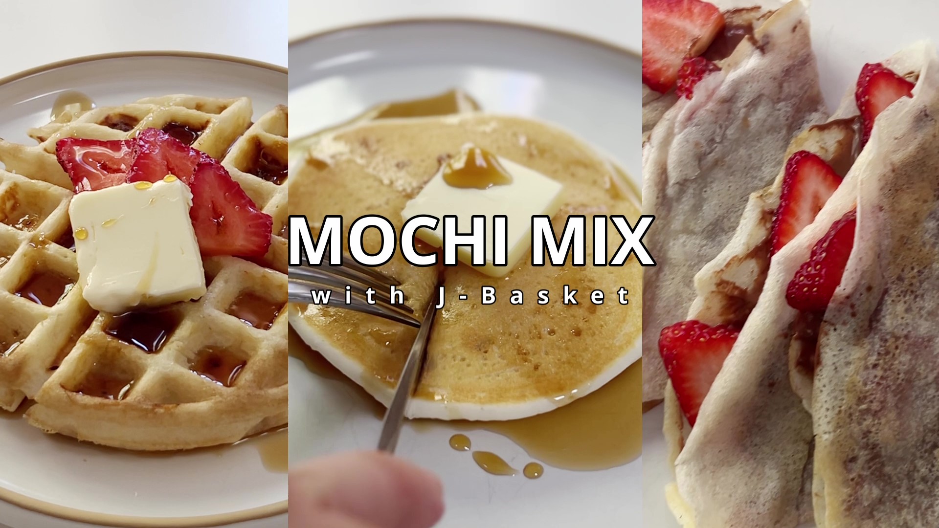 マニマリス pancakebasket (double) manimaris pancakebasket(double) 【公式通販】